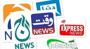 Top 10 News Channels in Pakistan 2021